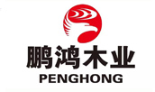 鵬鴻木業(yè)